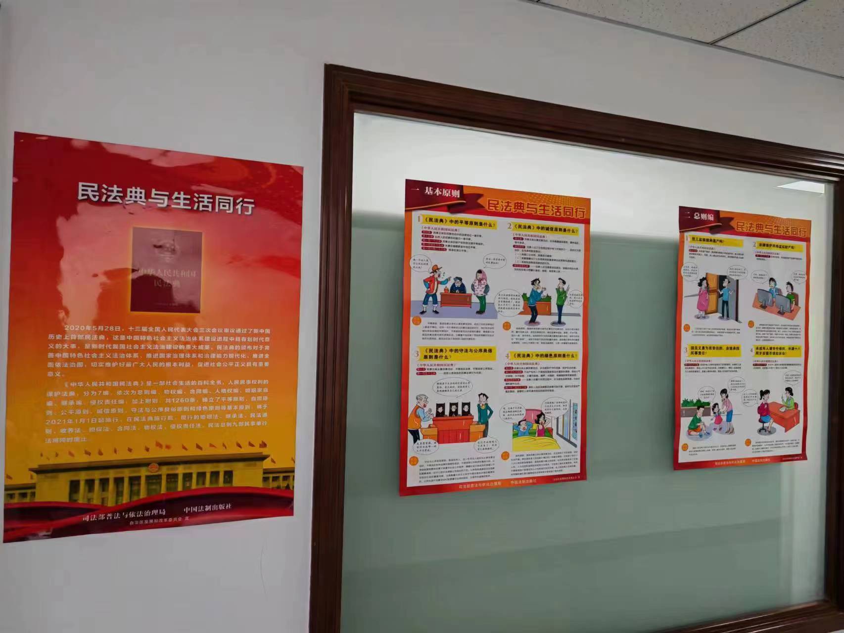 3.jpg 必赢门户网站