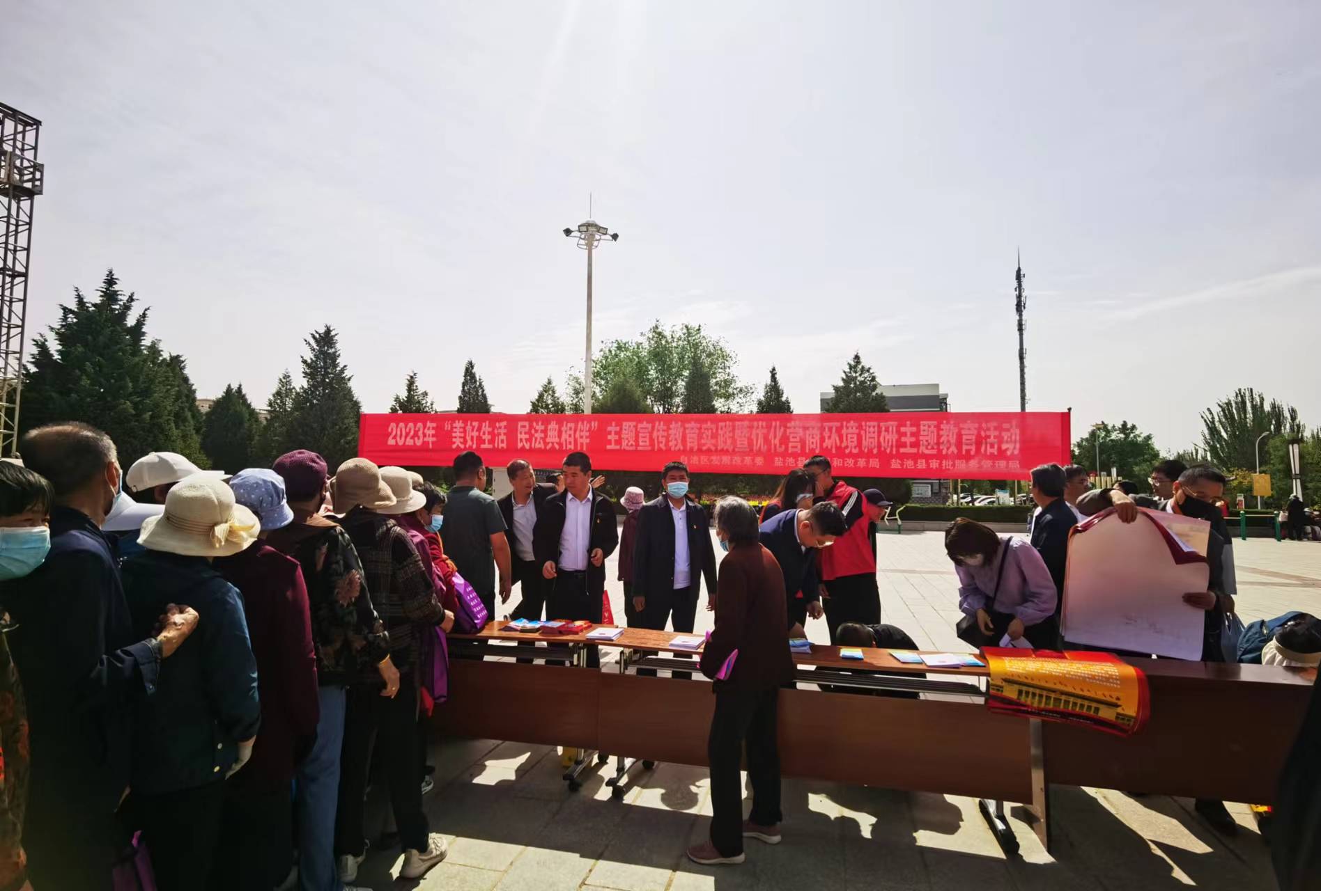 4.jpg 必赢门户网站