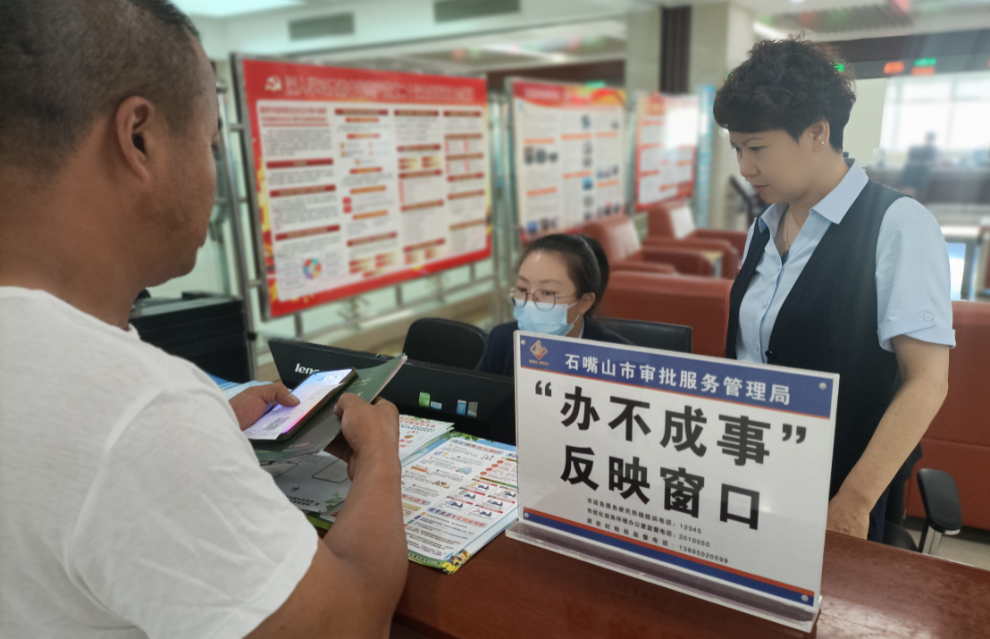 必赢门户网站
