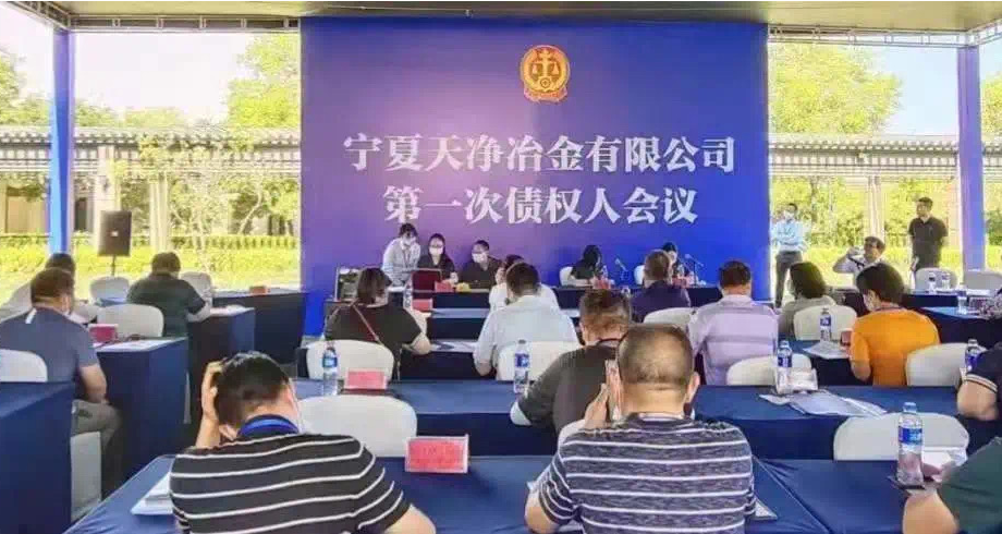 必赢门户网站