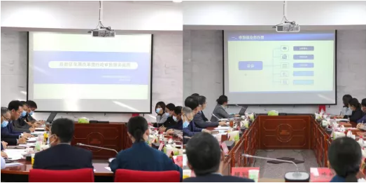 2.png 必赢门户网站