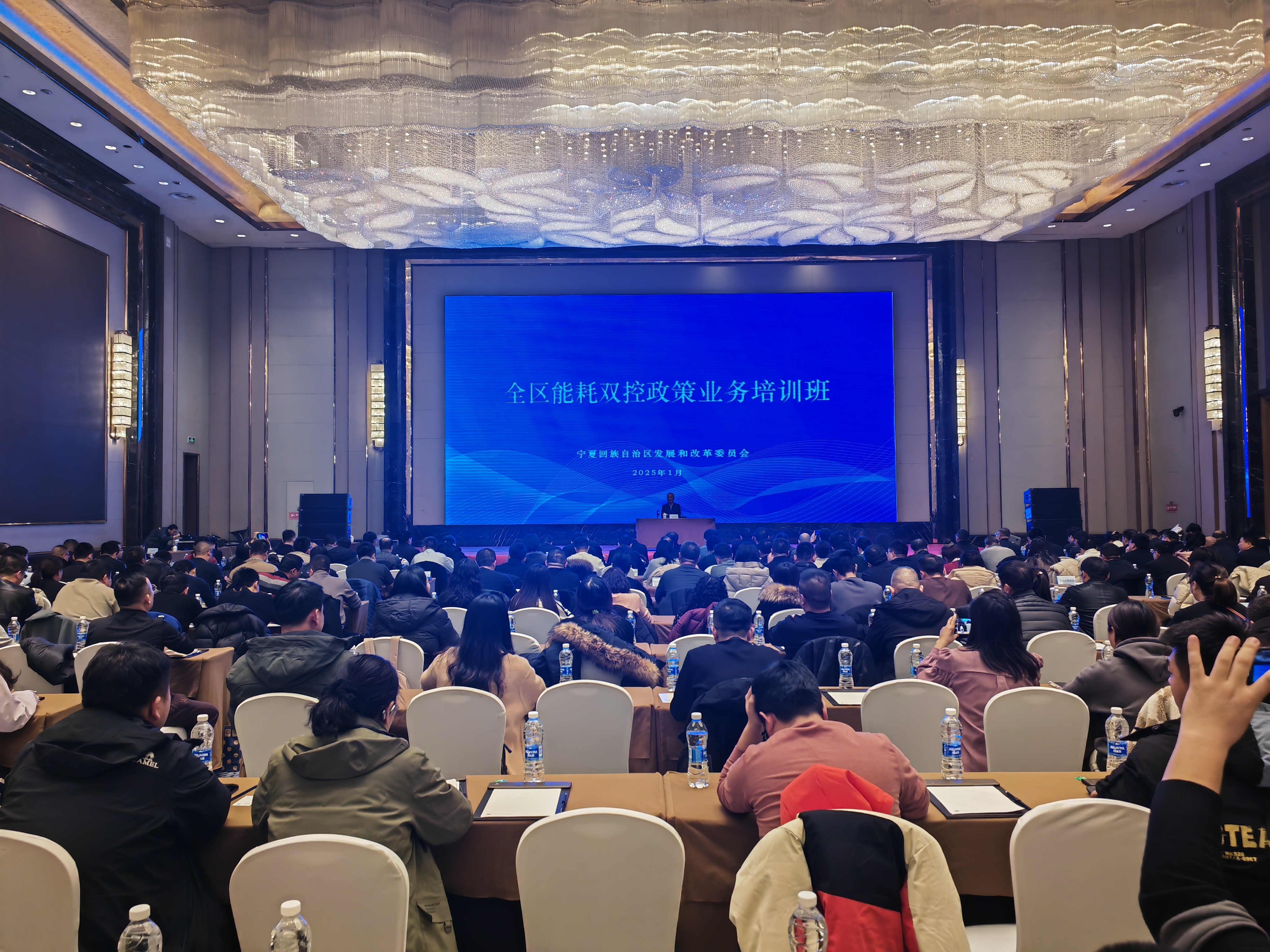 必赢门户网站