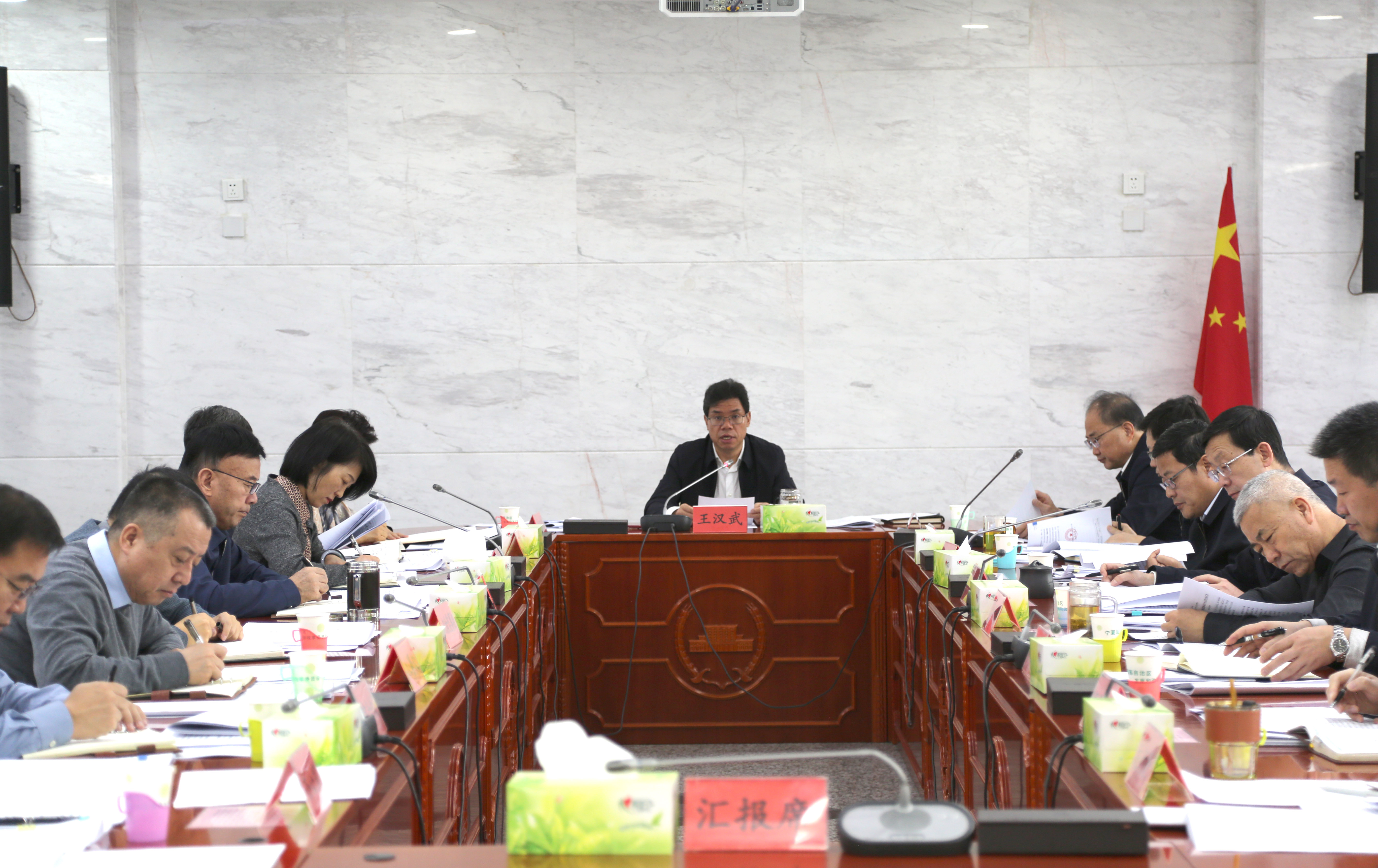 必赢门户网站