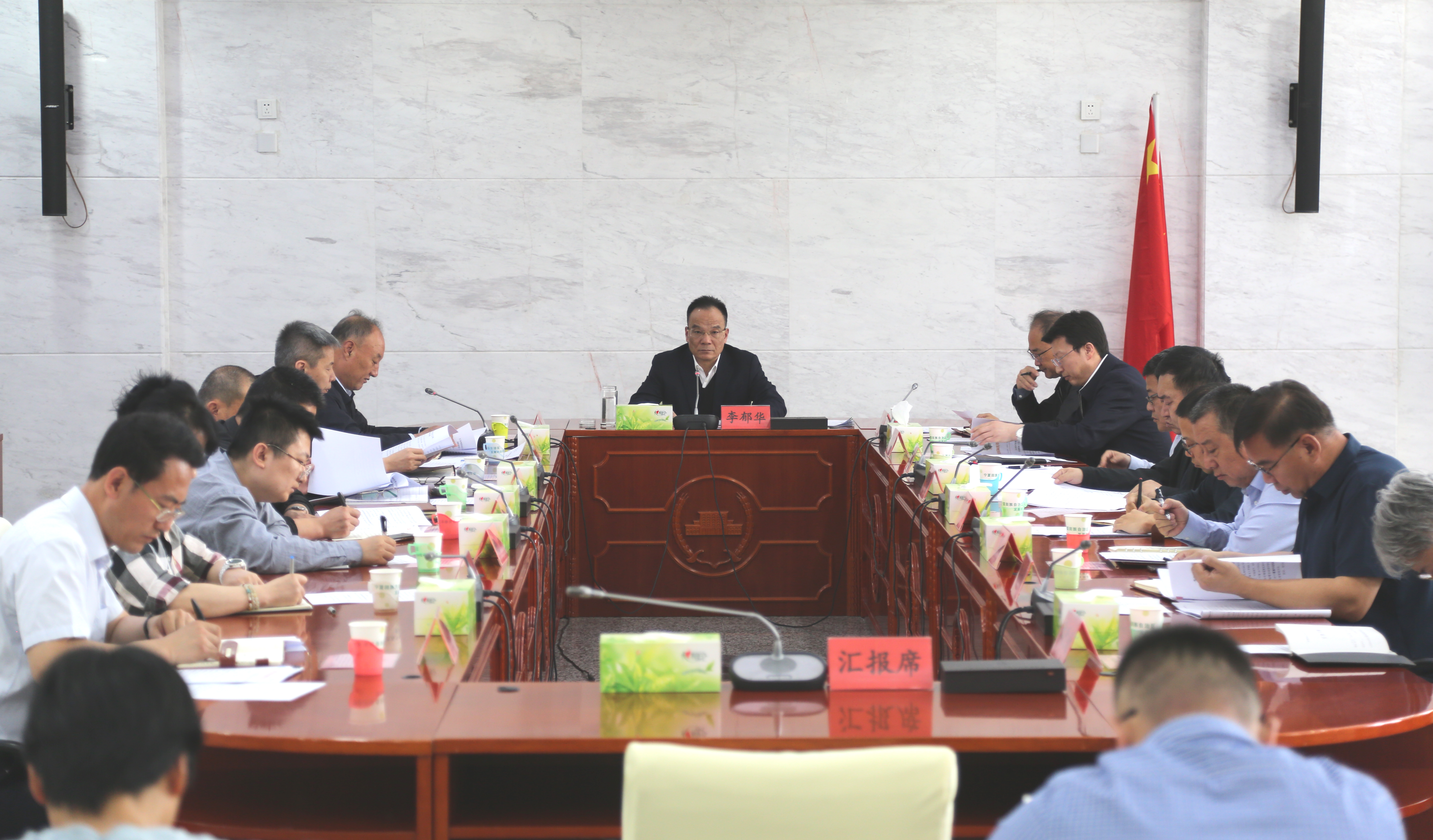 必赢门户网站