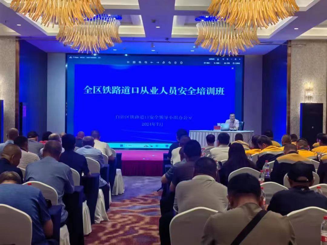 必赢门户网站